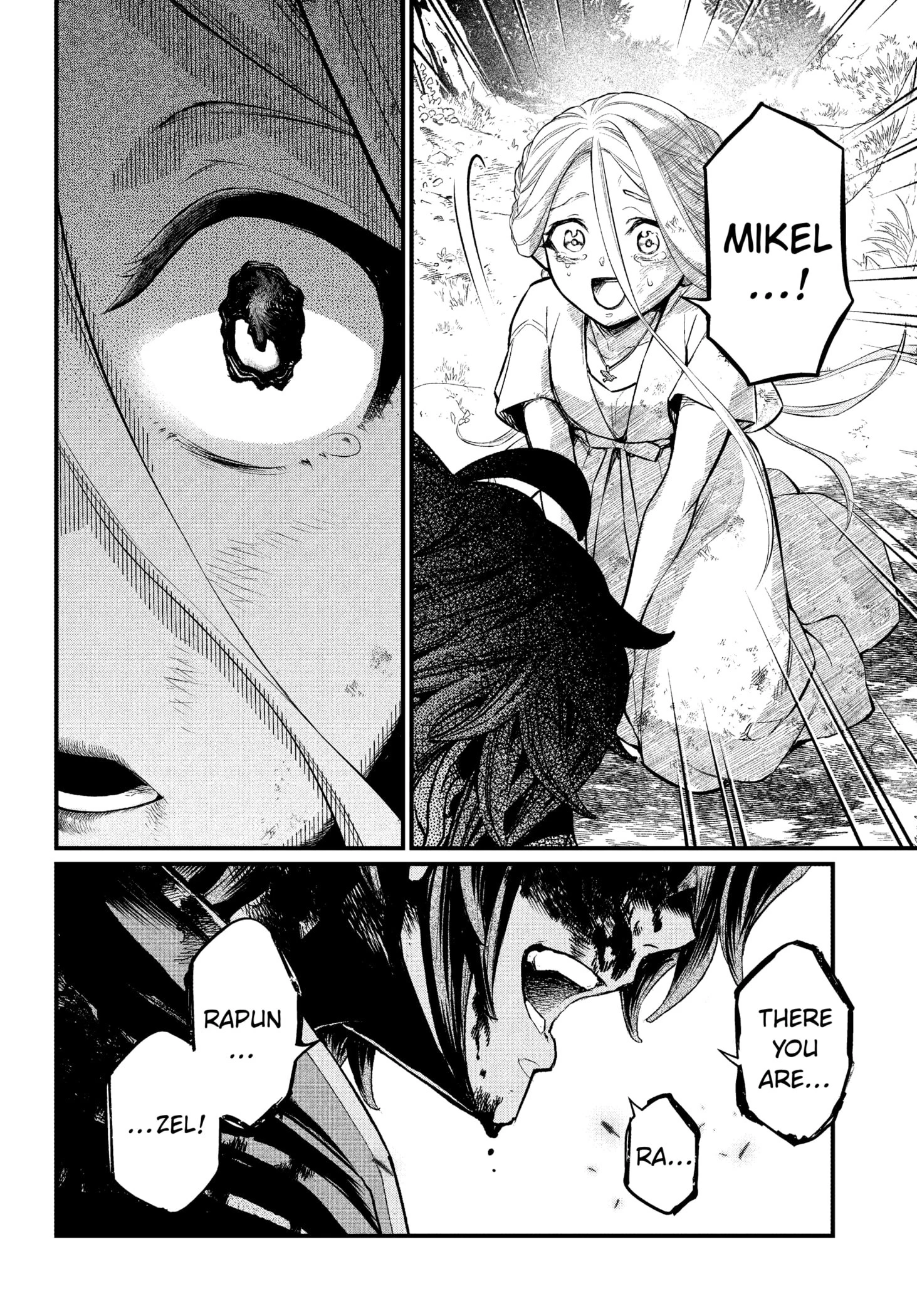 Read Märchen Crown Manga Online