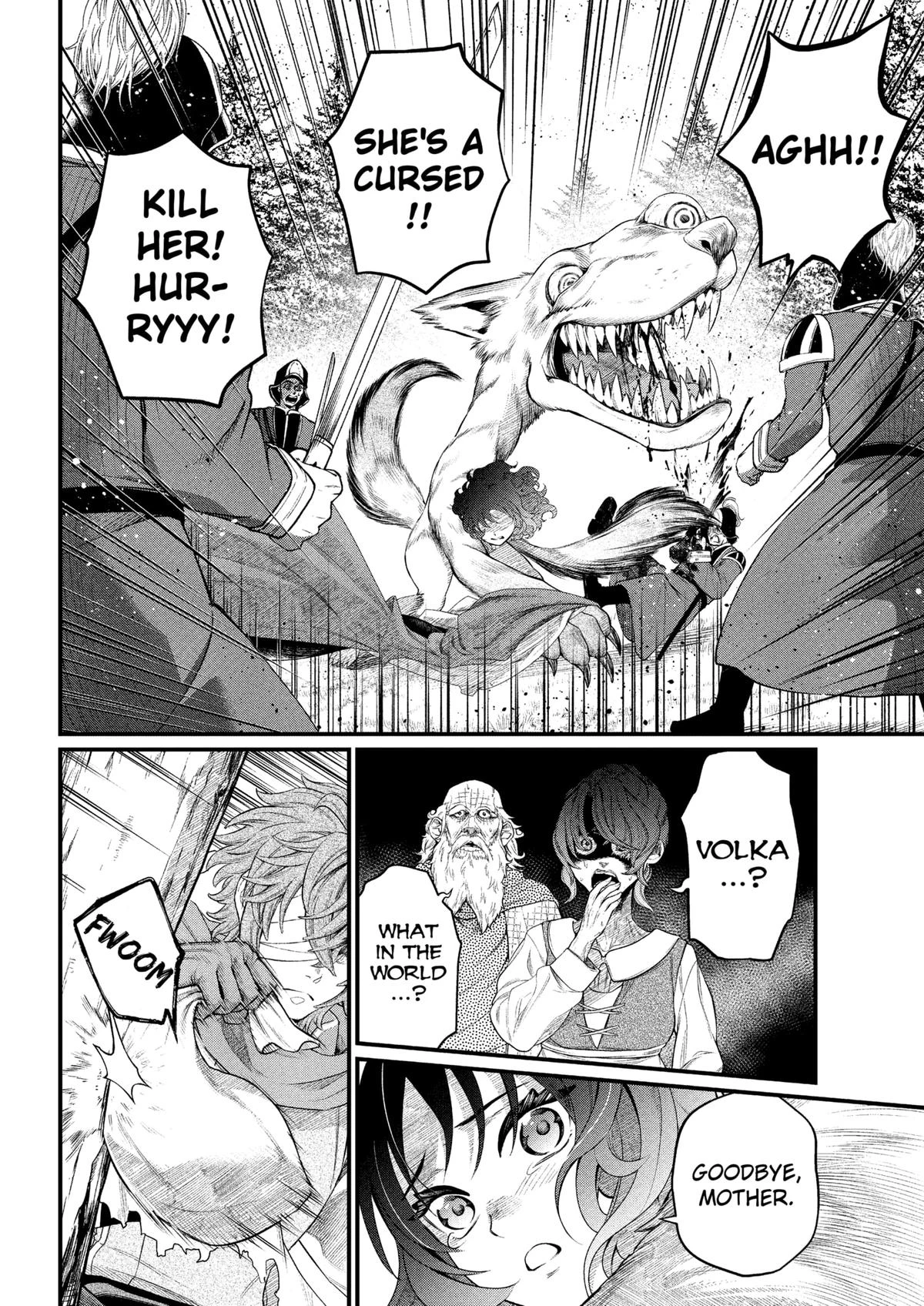 Read Märchen Crown Manga Online