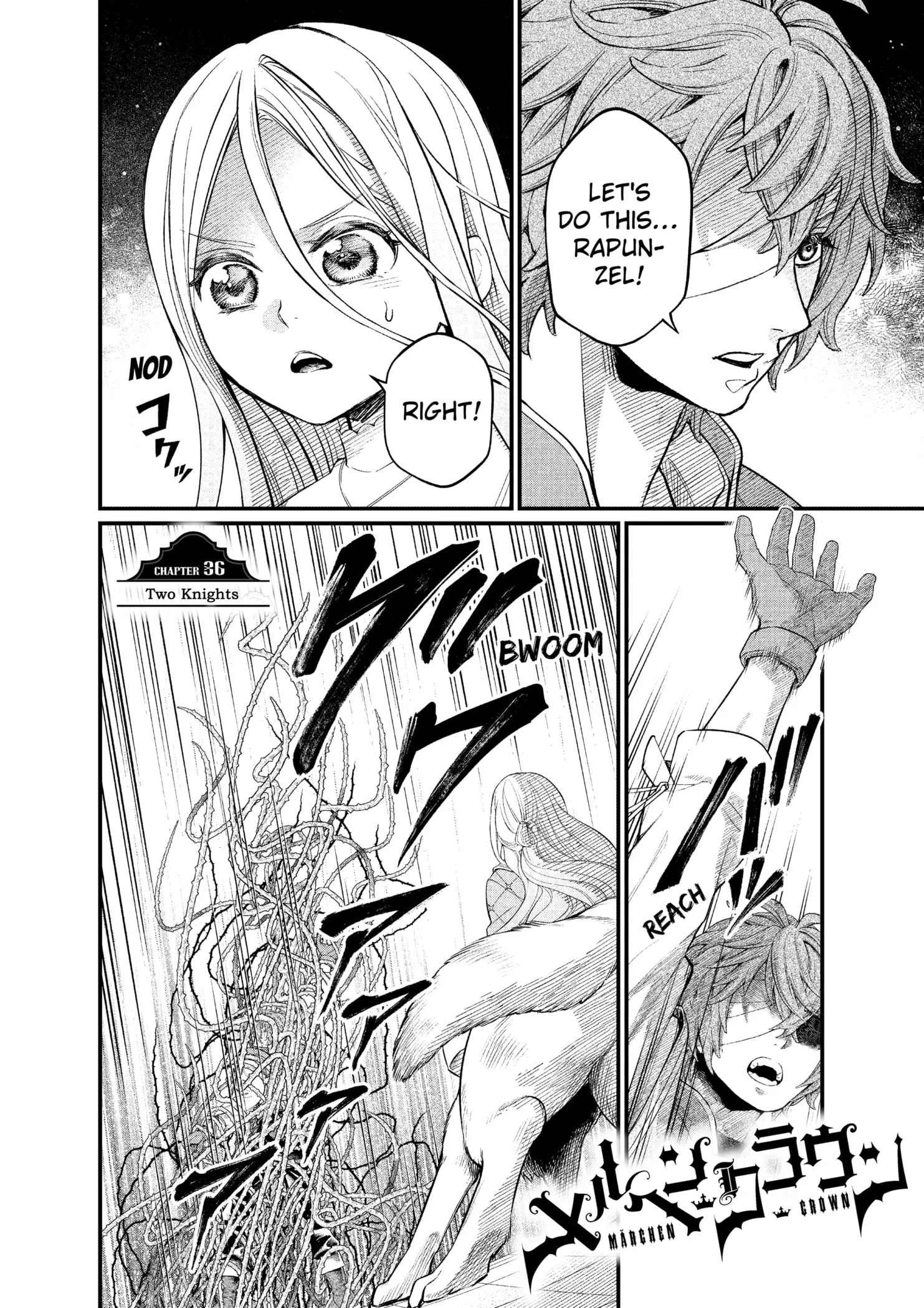 Read Märchen Crown Manga Online
