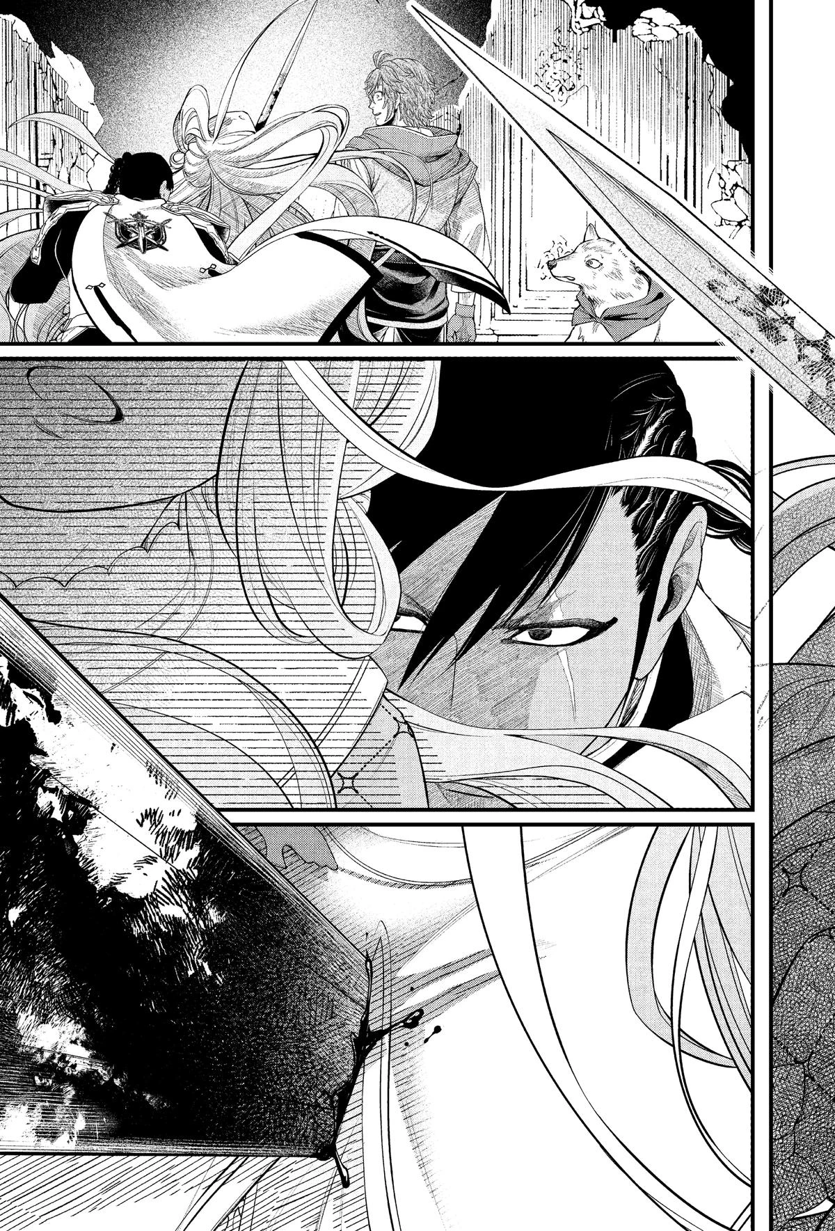 Read Märchen Crown Manga Online