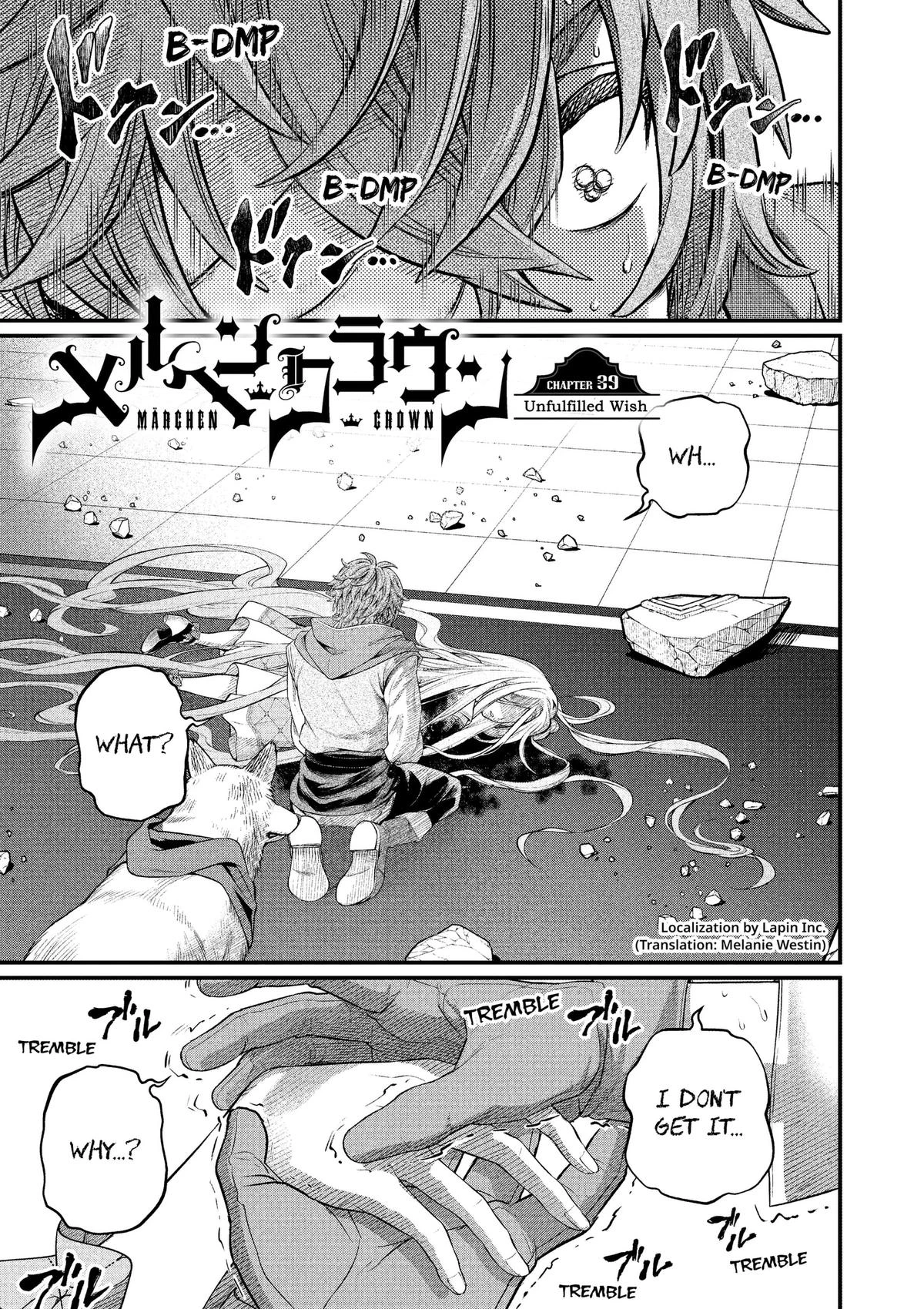 Read Märchen Crown Manga Online