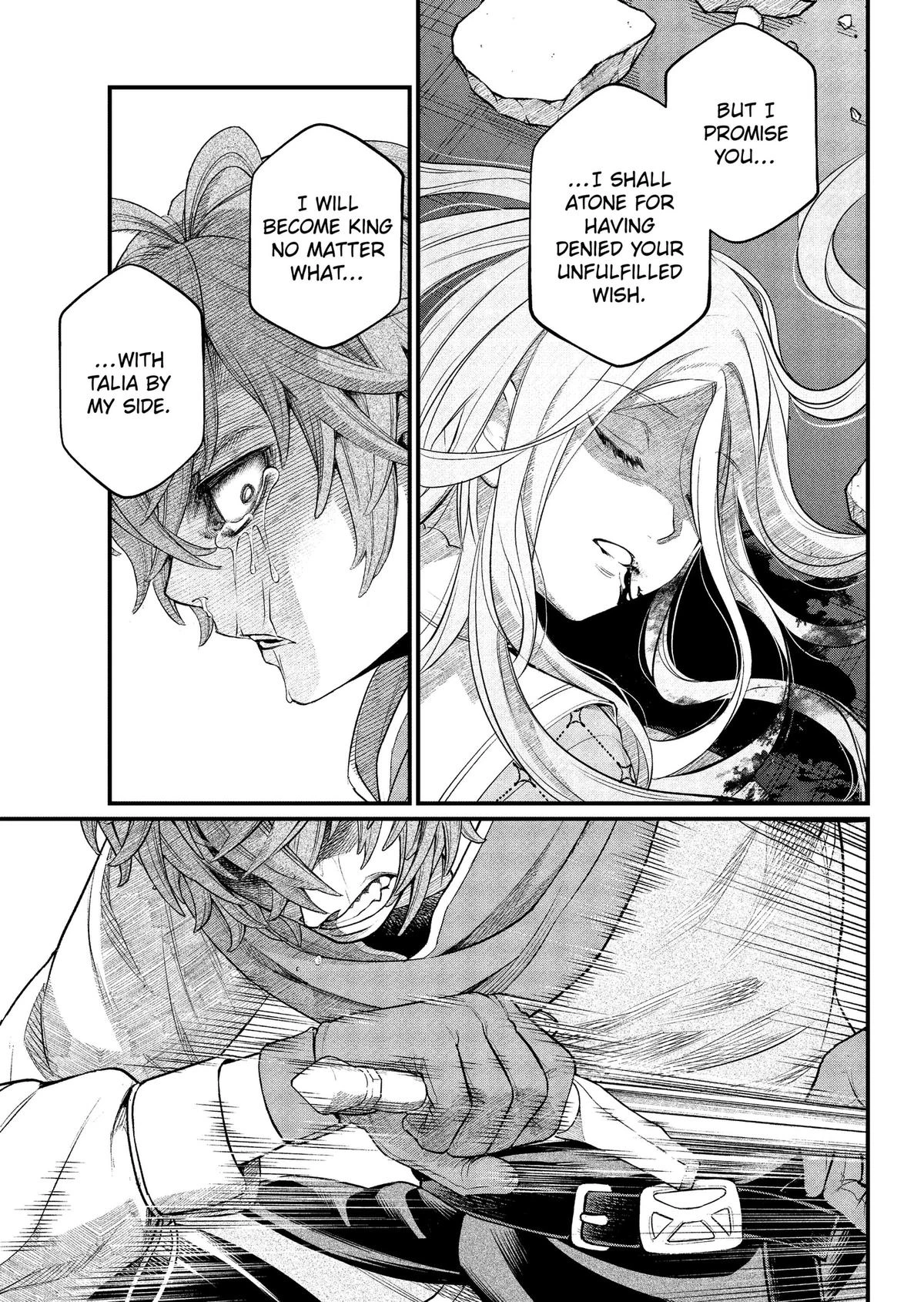 Read Märchen Crown Manga Online
