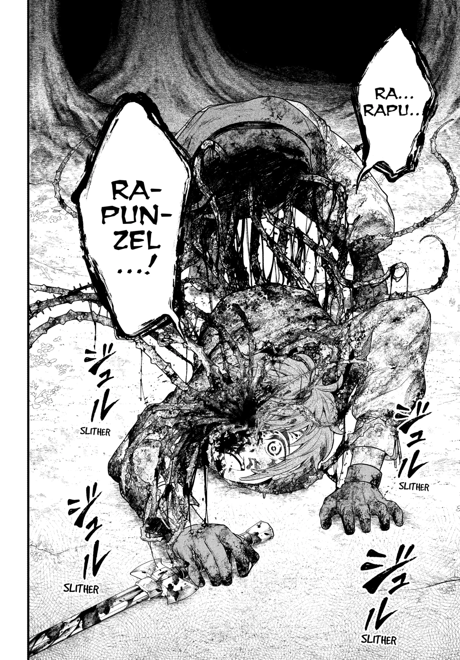 Read Märchen Crown Manga Online