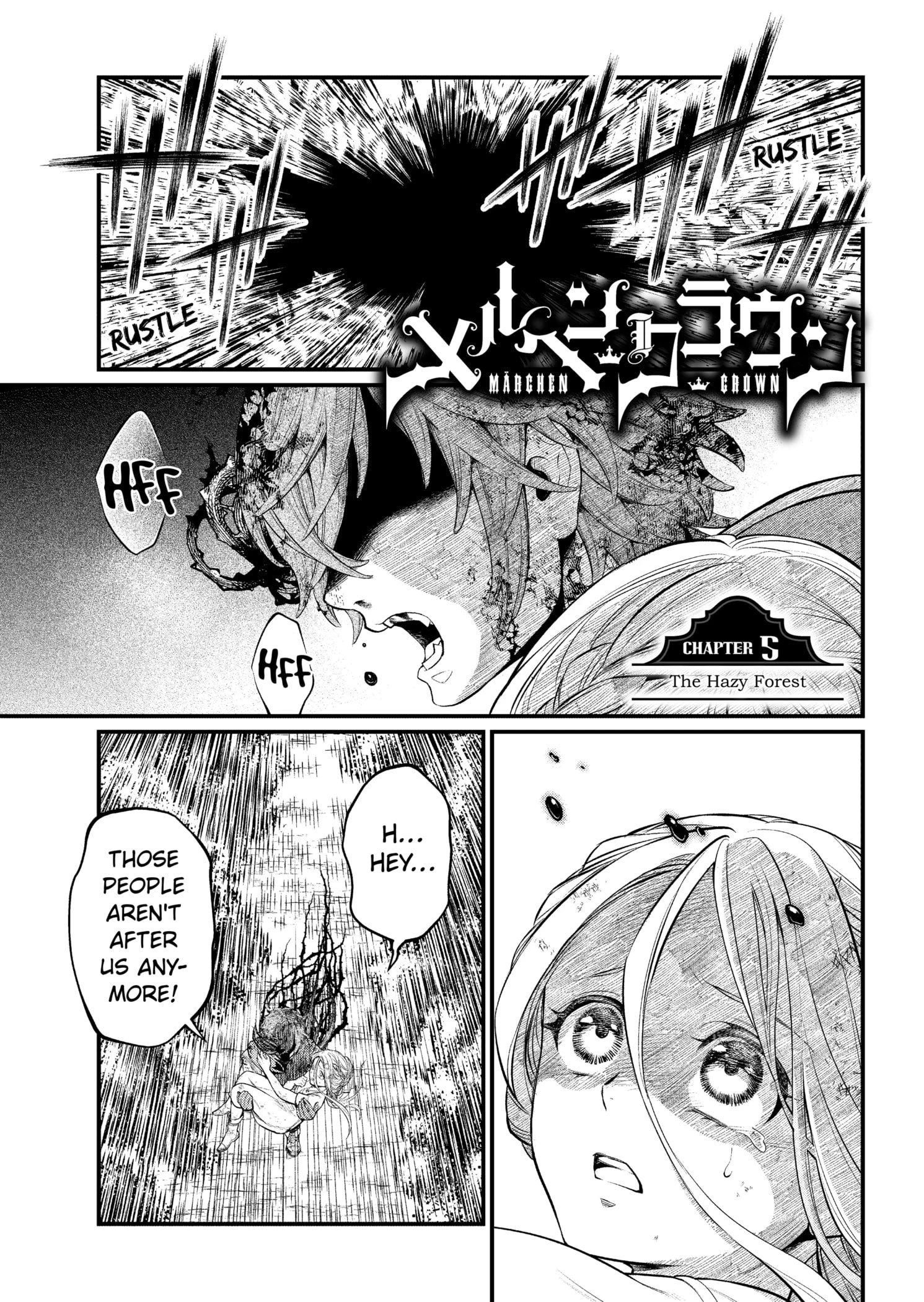 Read Märchen Crown Manga Online