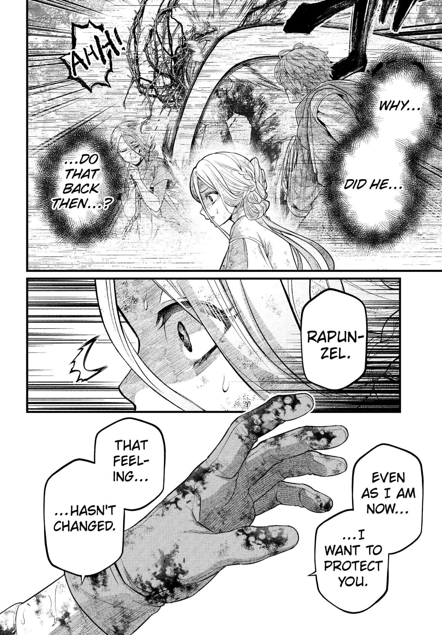 Read Märchen Crown Manga Online