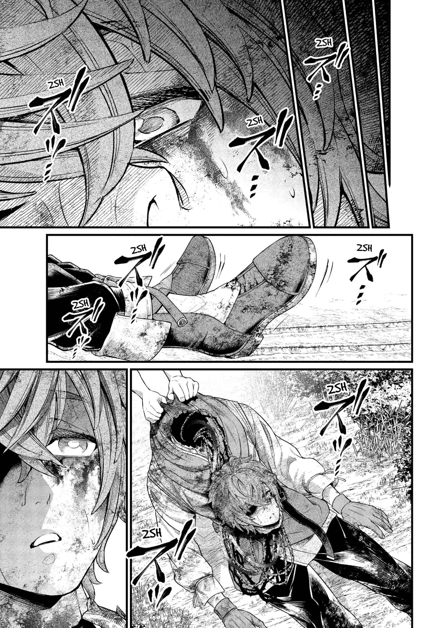 Read Märchen Crown Manga Online