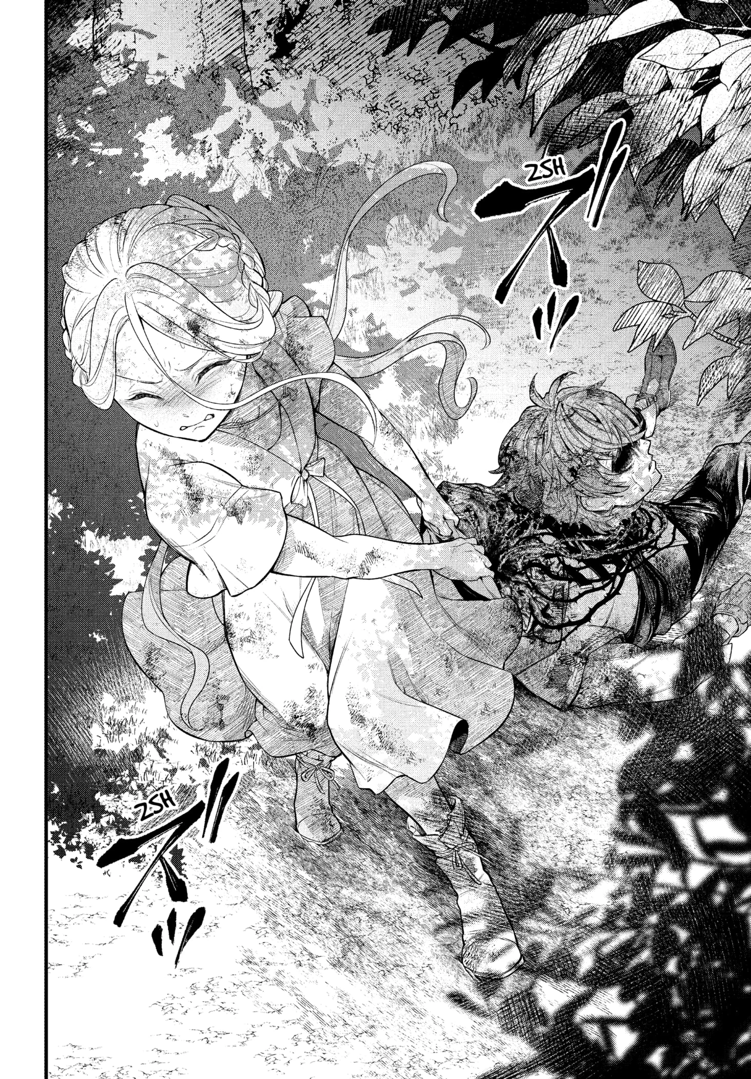 Read Märchen Crown Manga Online
