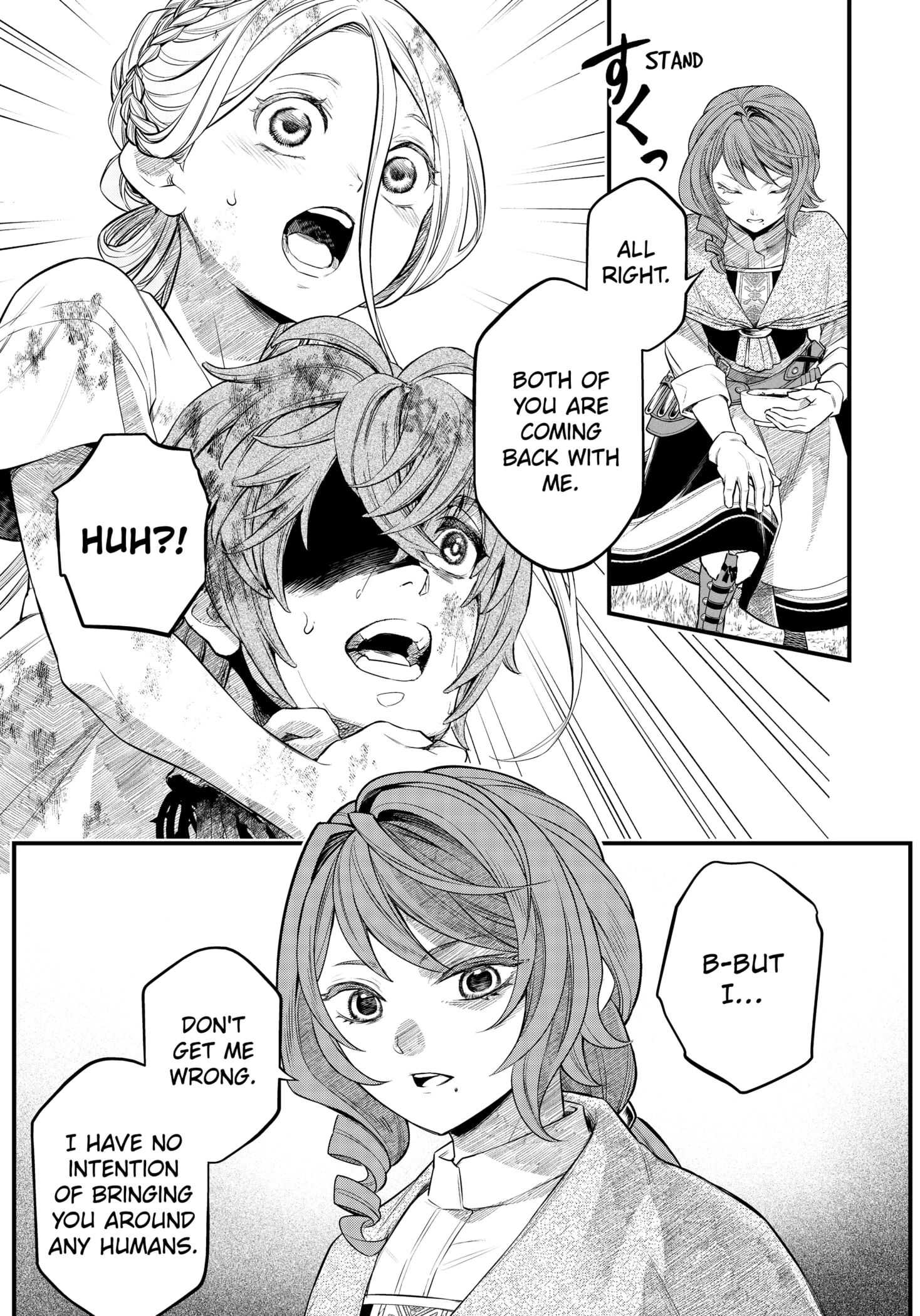 Read Märchen Crown Manga Online