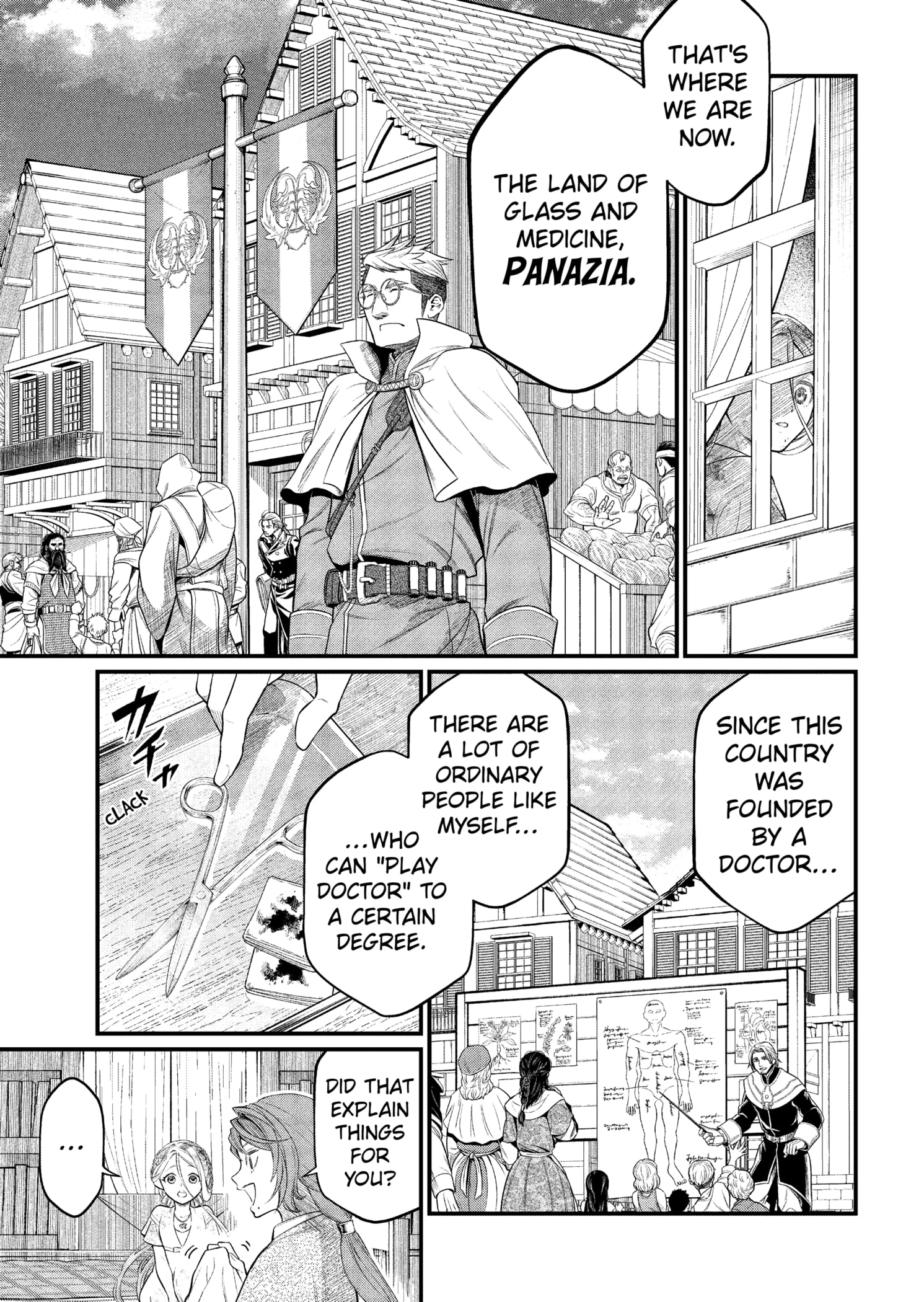Read Märchen Crown Manga Online