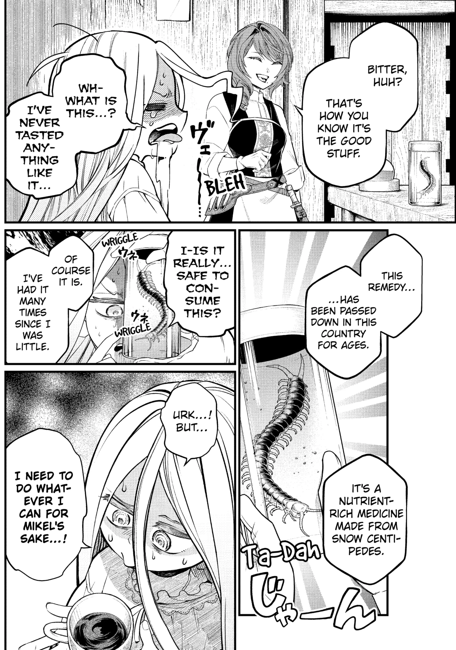 Read Märchen Crown Manga Online