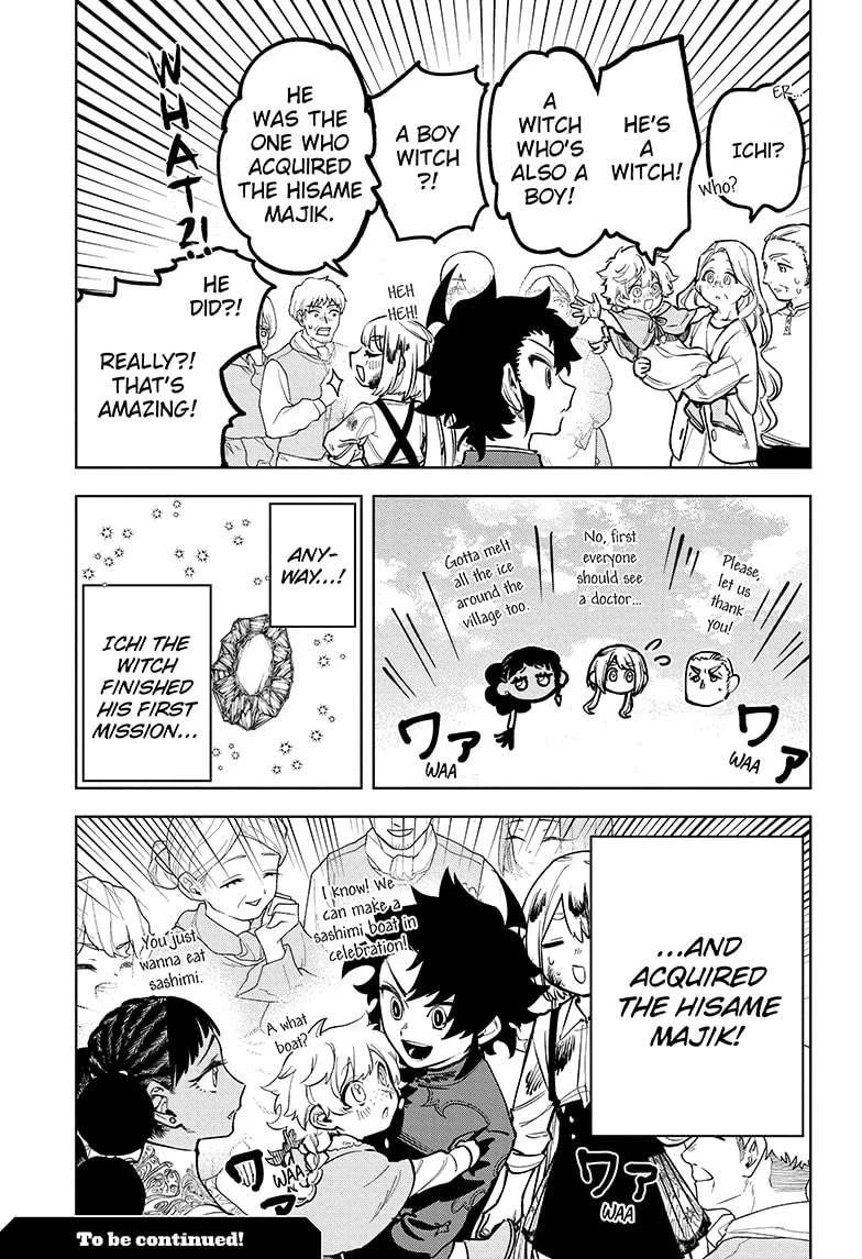 Read Madan No Ichi Manga Online