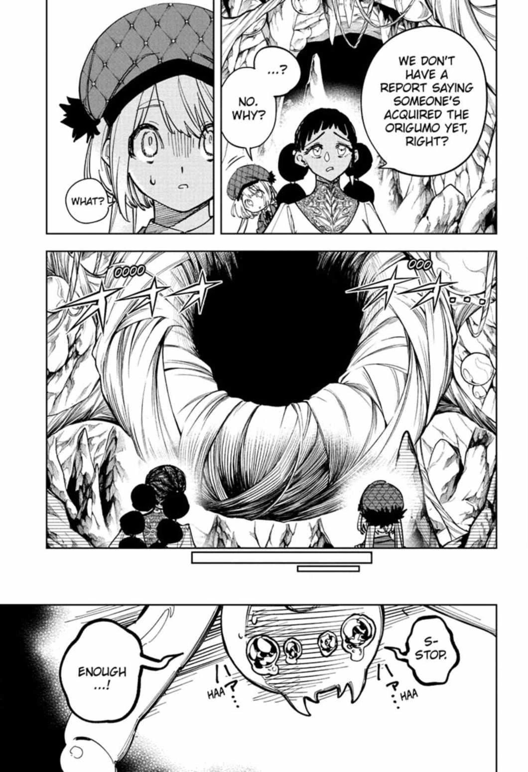 Read Madan No Ichi Manga Online