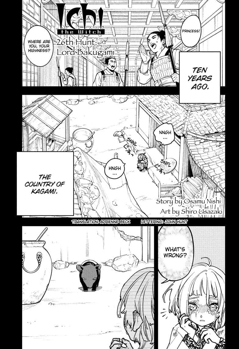 Read Madan No Ichi Manga Online