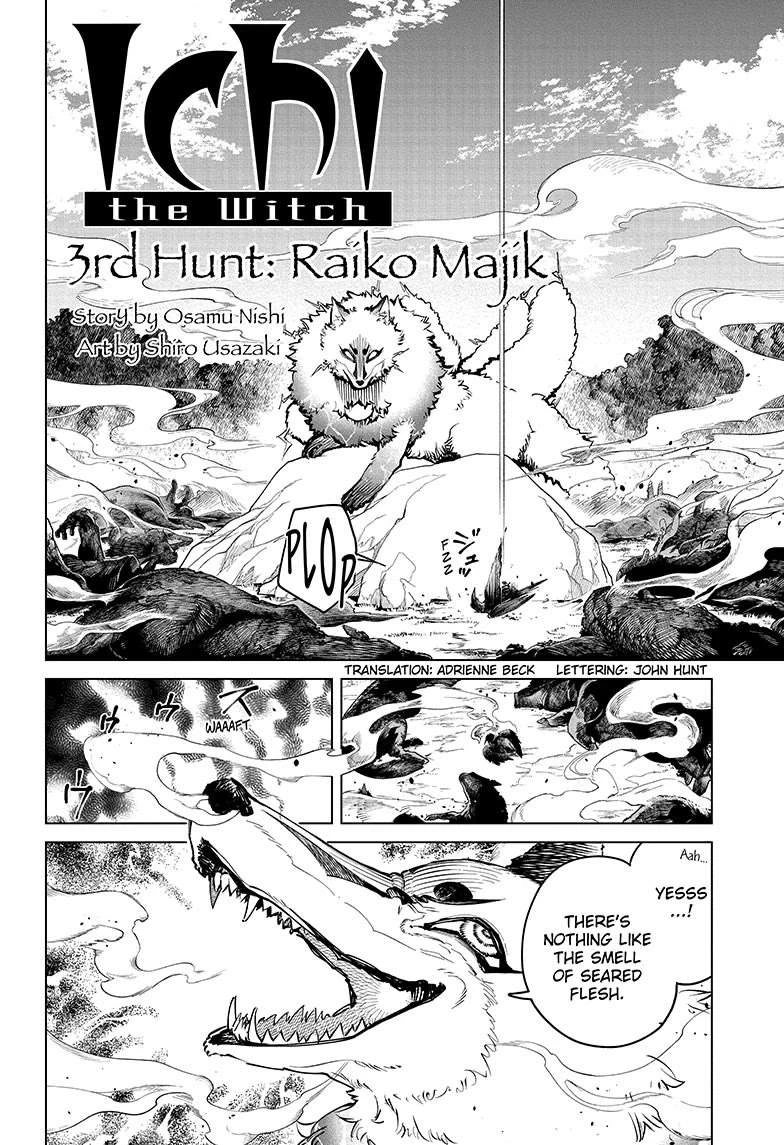 Read Madan No Ichi Manga Online