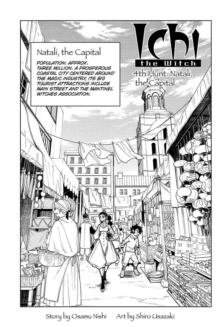 Read Madan No Ichi Manga Online