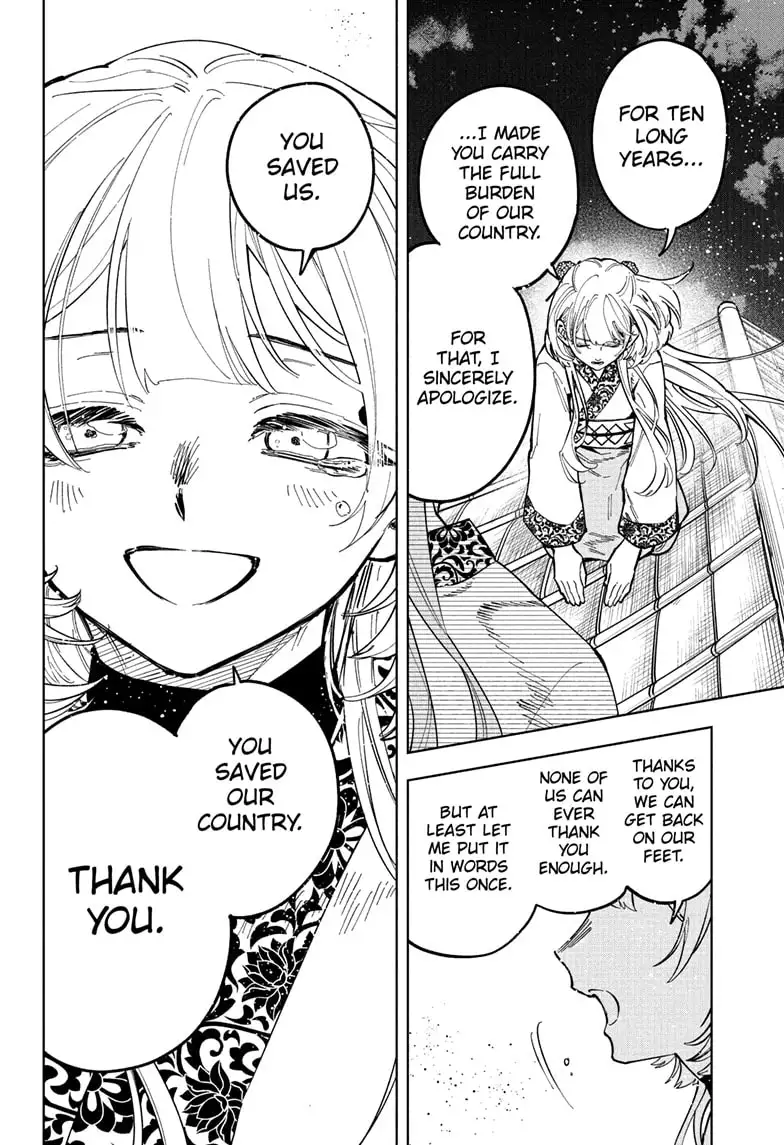 Read Madan No Ichi Manga Online