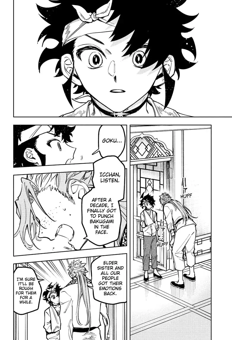 Read Madan No Ichi Manga Online