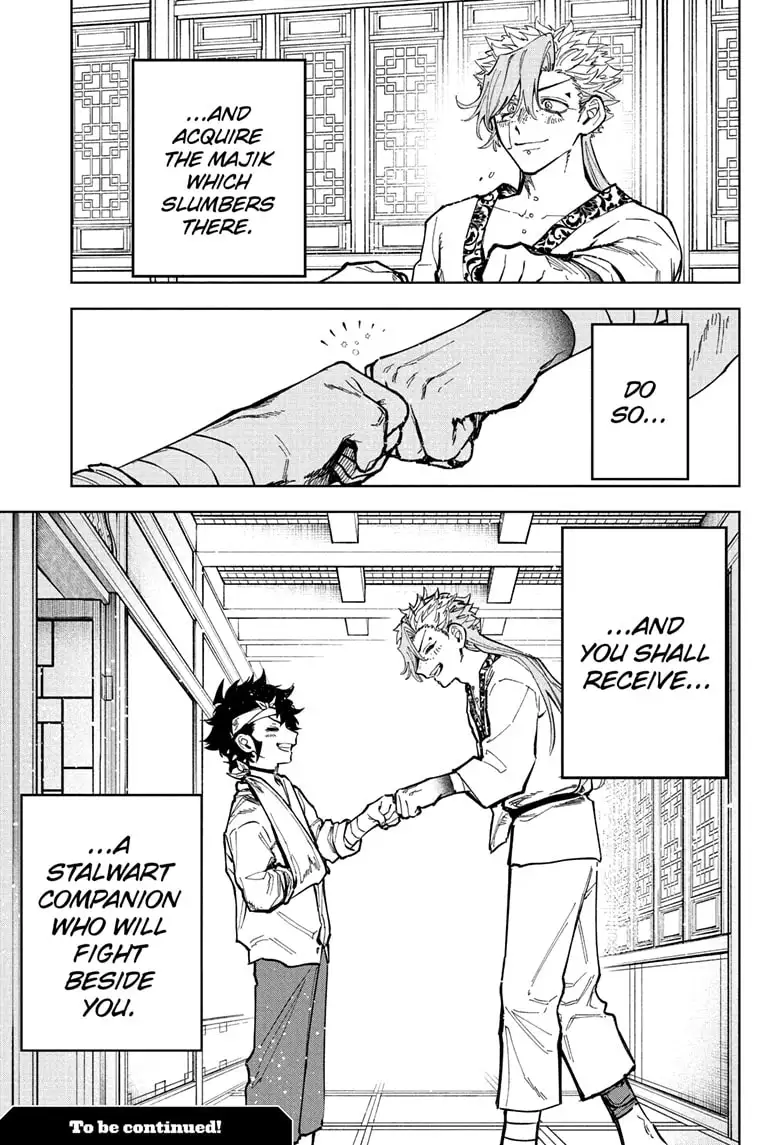 Read Madan No Ichi Manga Online
