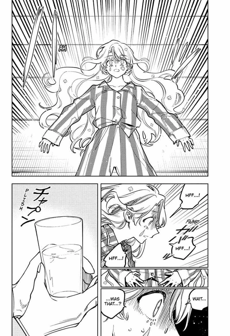 Read Madan No Ichi Manga Online