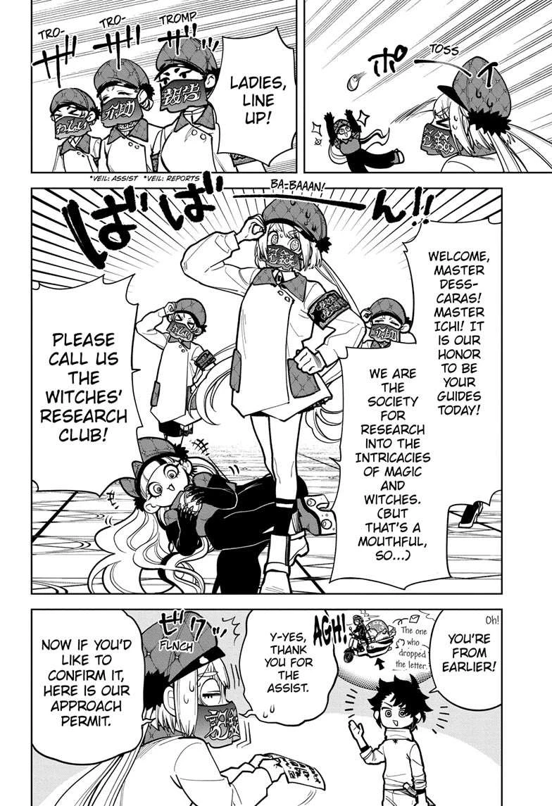 Read Madan No Ichi Manga Online
