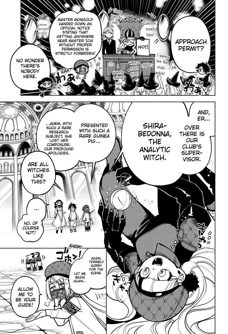 Read Madan No Ichi Manga Online