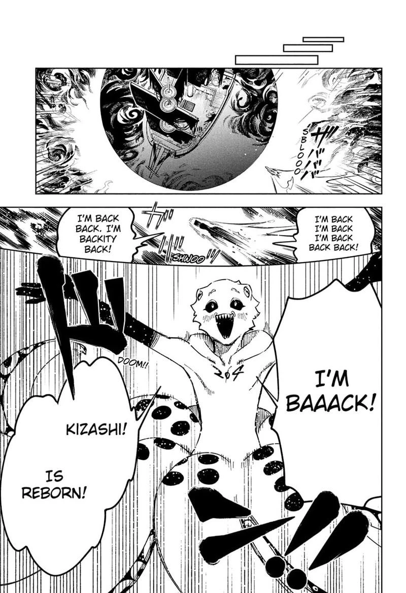 Read Madan No Ichi Manga Online