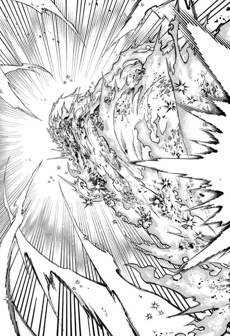 Read Madan No Ichi Manga Online
