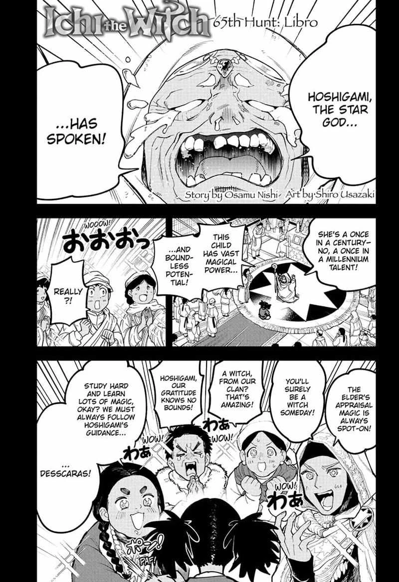 Read Madan No Ichi Manga Online