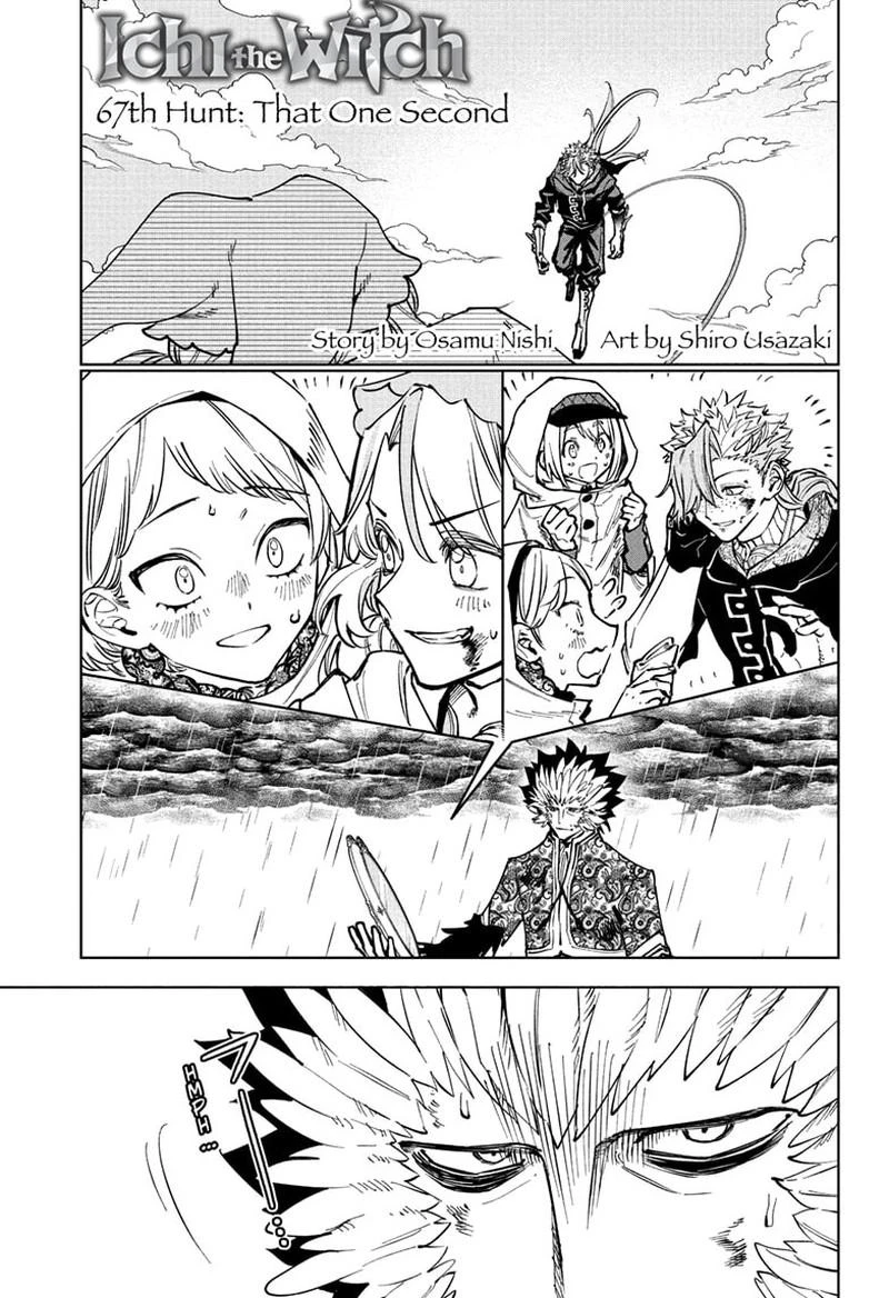 Read Madan No Ichi Manga Online