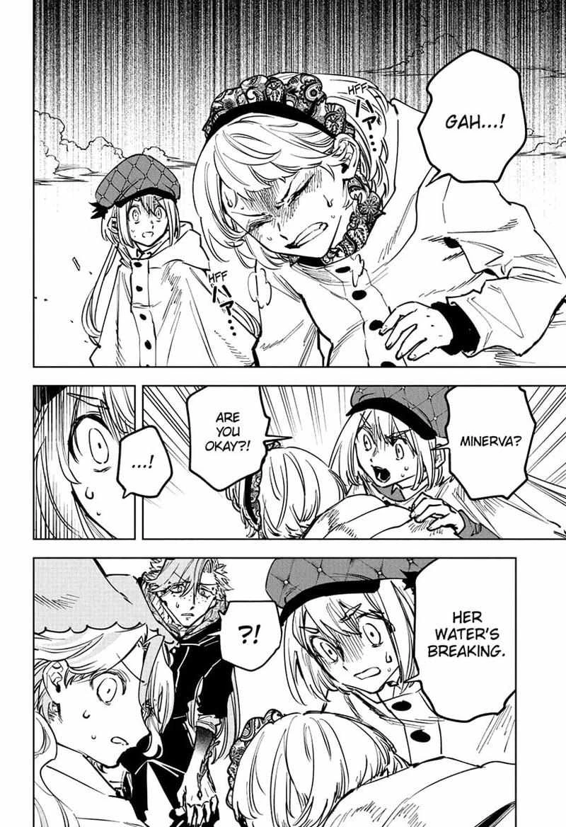 Read Madan No Ichi Manga Online