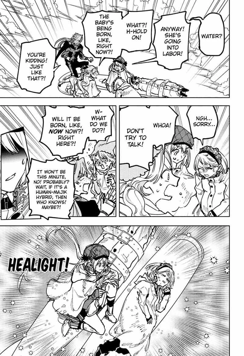 Read Madan No Ichi Manga Online
