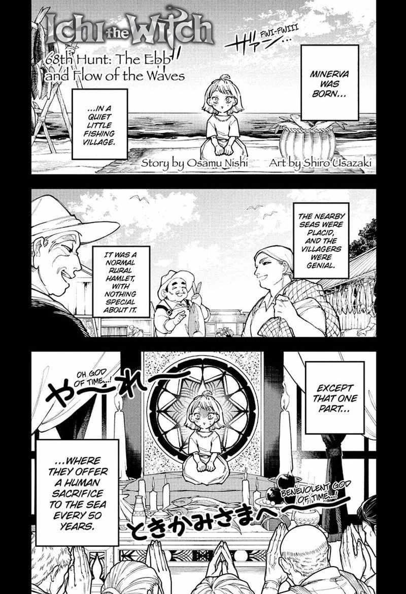 Read Madan No Ichi Manga Online