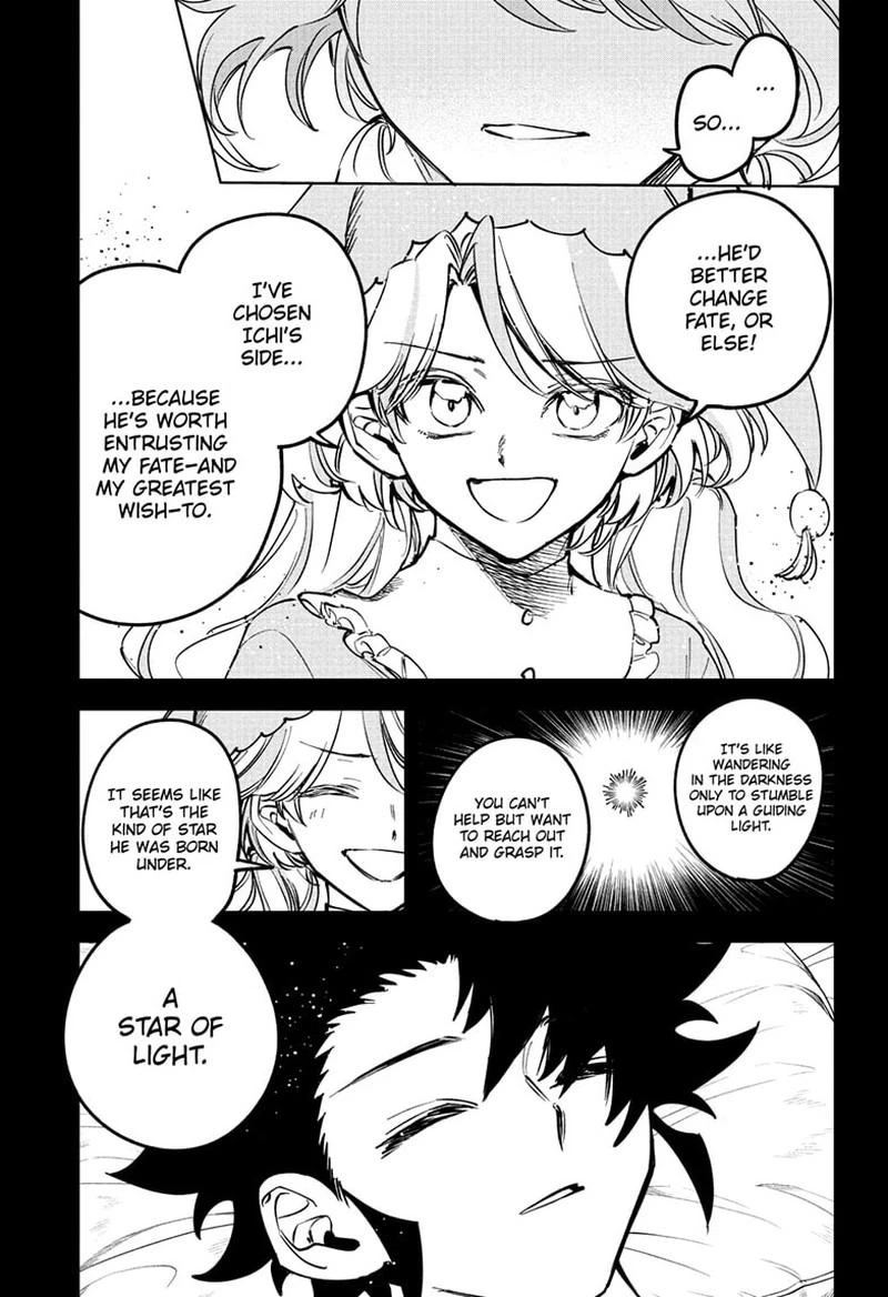 Read Madan No Ichi Manga Online
