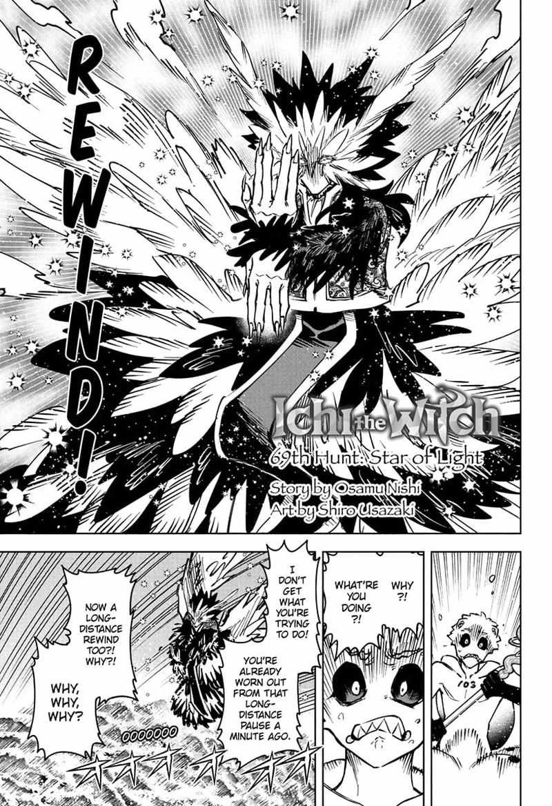Read Madan No Ichi Manga Online