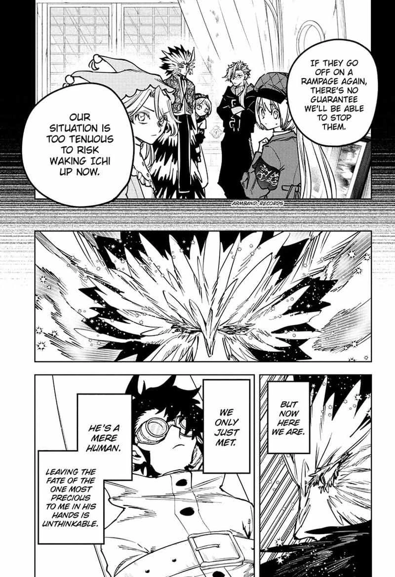 Read Madan No Ichi Manga Online