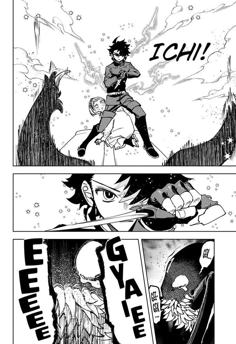 Read Madan No Ichi Manga Online