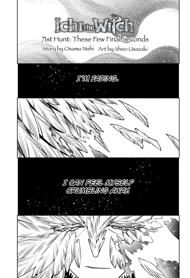 Read Madan No Ichi Manga Online