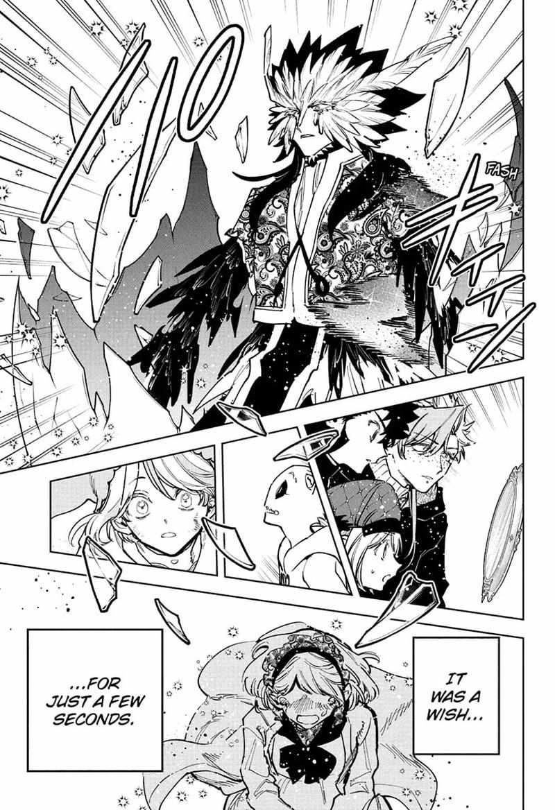 Read Madan No Ichi Manga Online