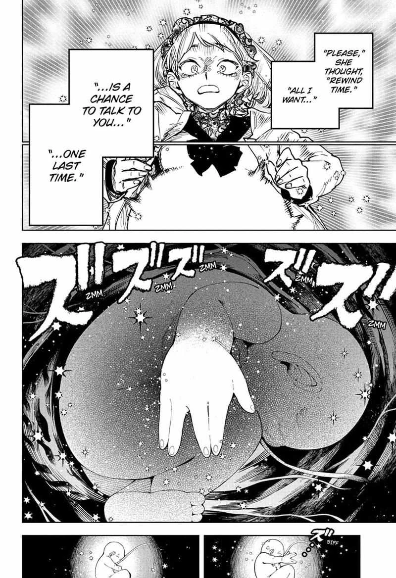 Read Madan No Ichi Manga Online
