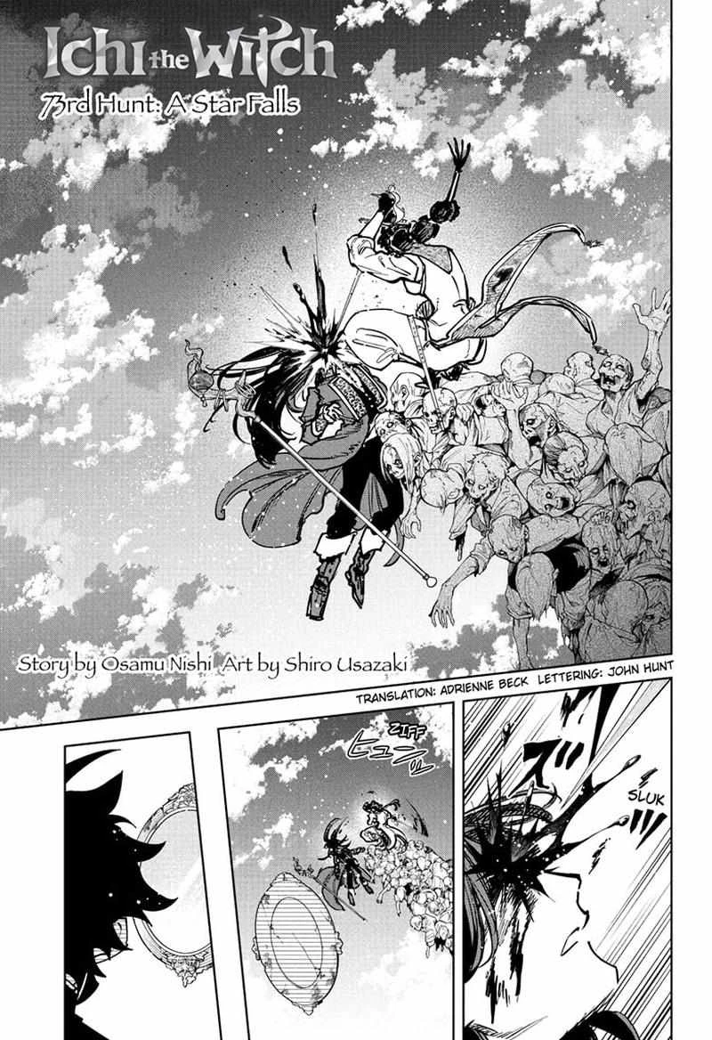 Read Madan No Ichi Manga Online