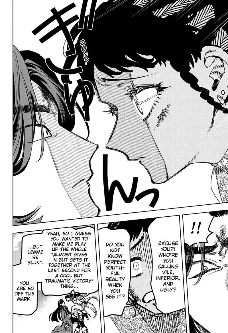 Read Madan No Ichi Manga Online