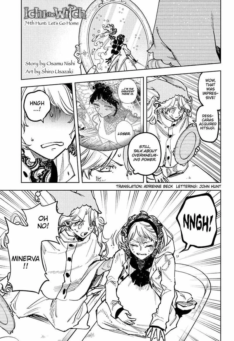 Read Madan No Ichi Manga Online