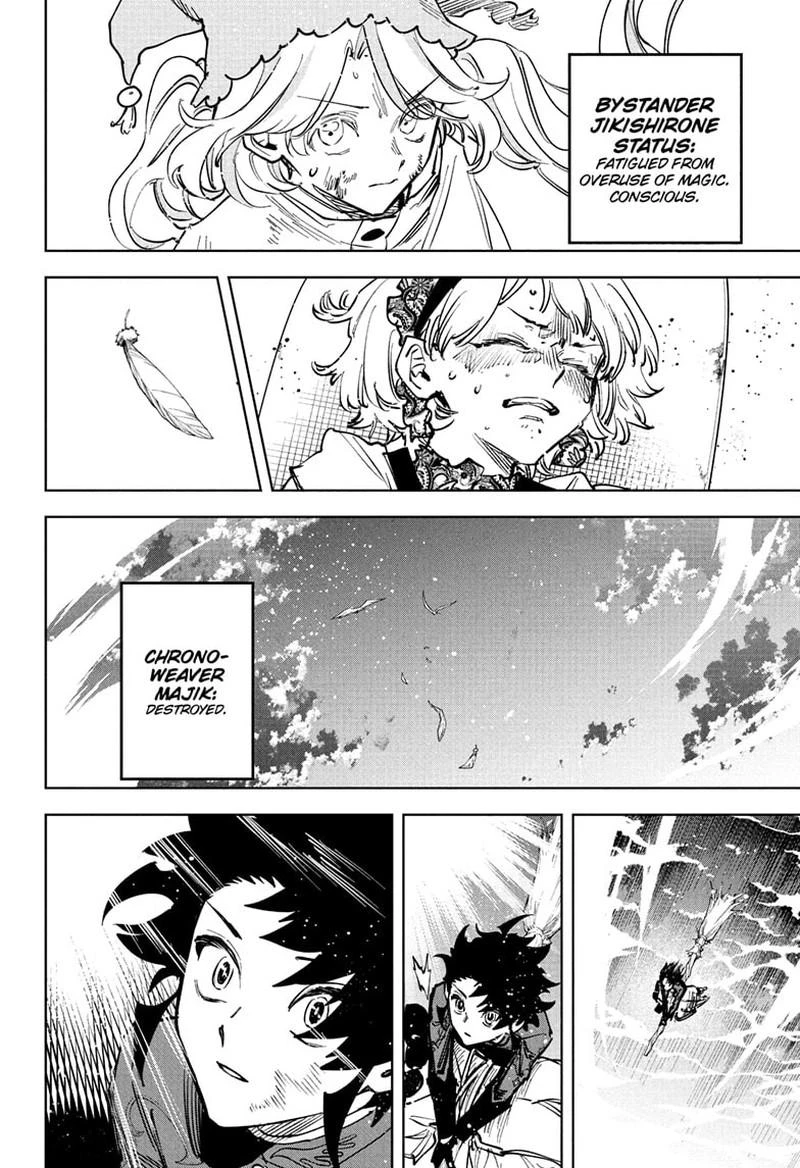 Read Madan No Ichi Manga Online