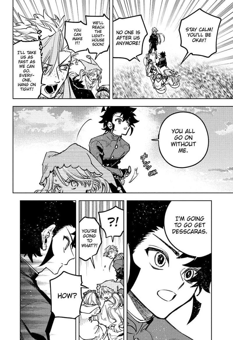 Read Madan No Ichi Manga Online
