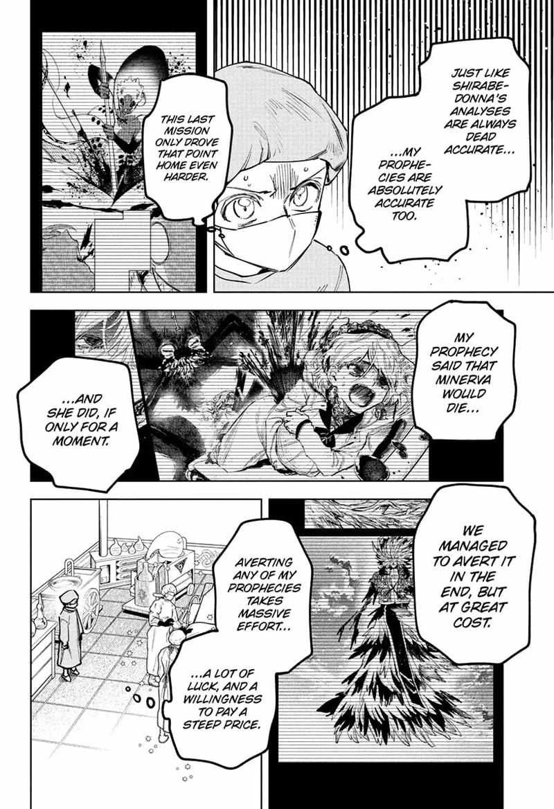 Read Madan No Ichi Manga Online