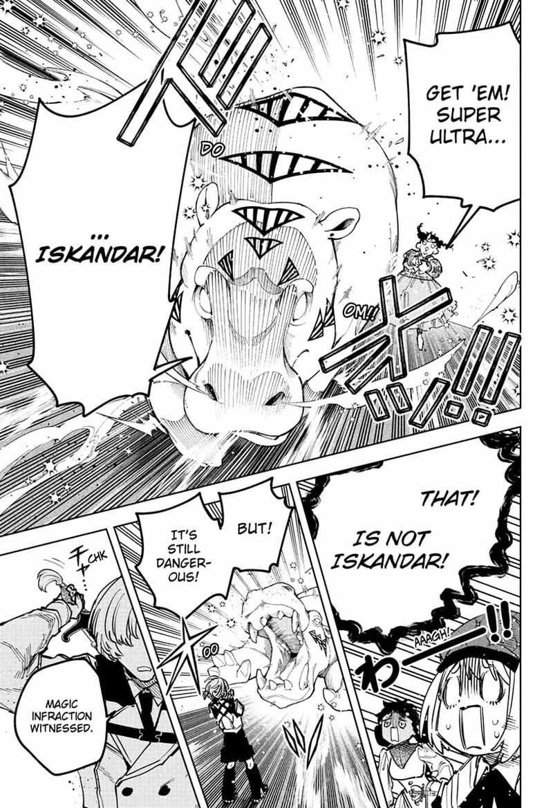 Read Madan No Ichi Manga Online