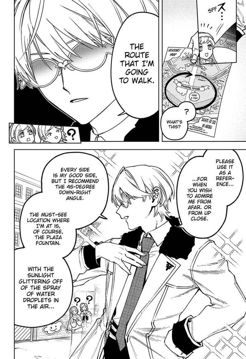 Read Madan No Ichi Manga Online