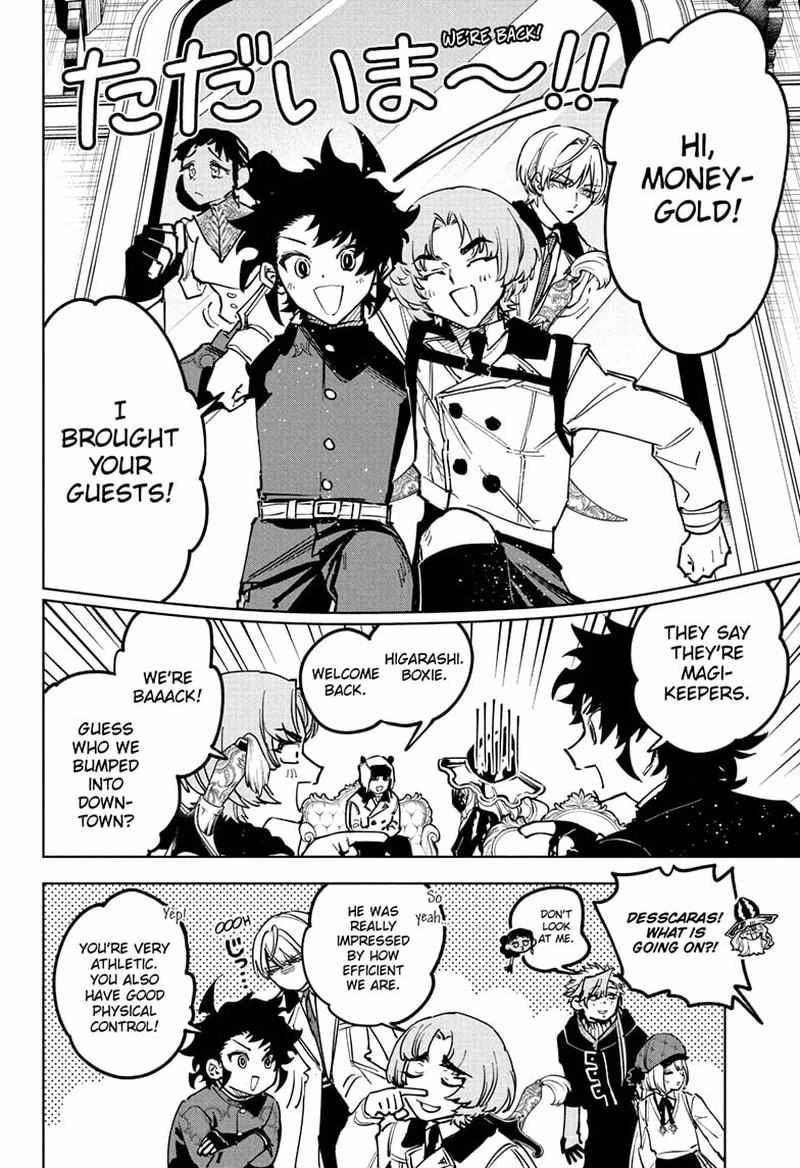 Read Madan No Ichi Manga Online