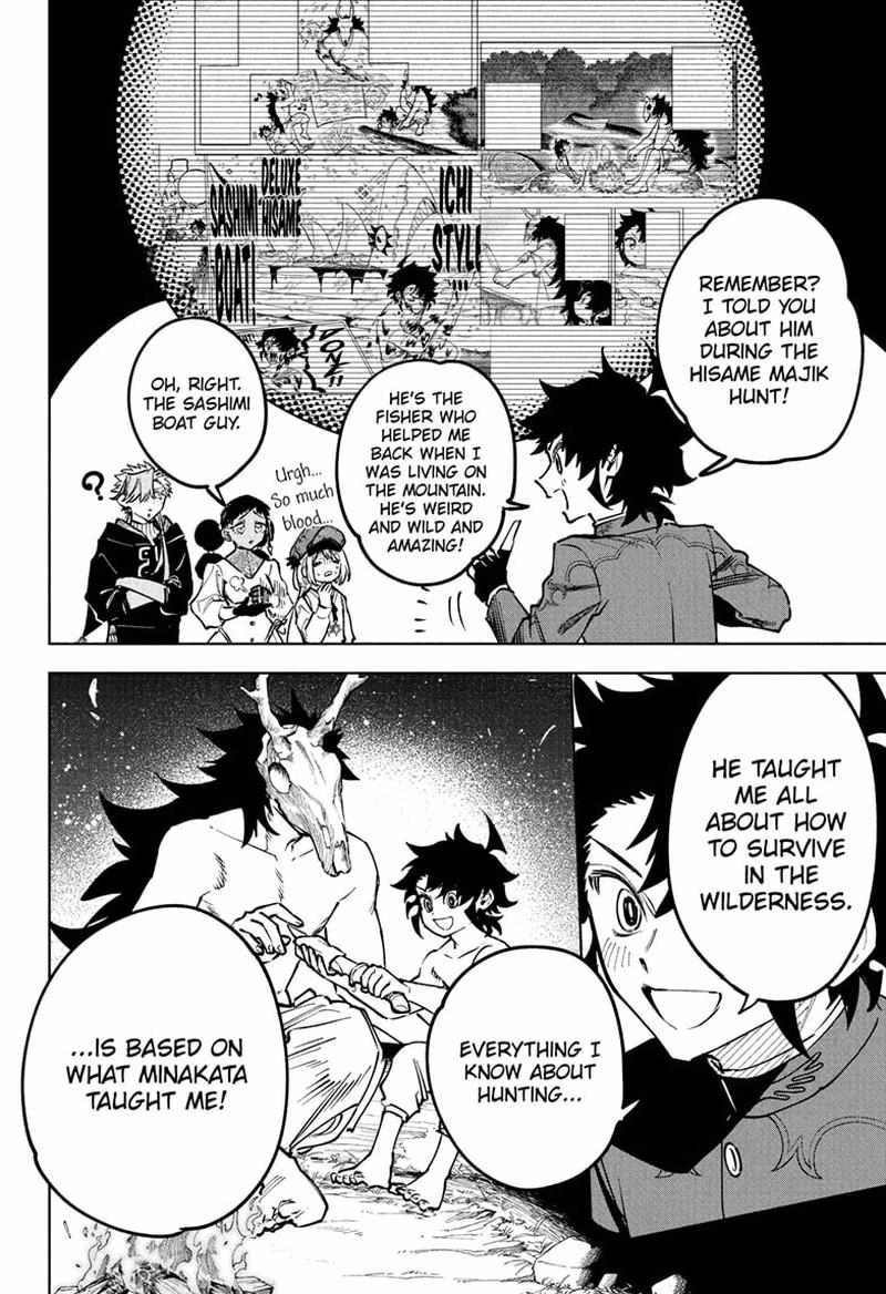 Read Madan No Ichi Manga Online
