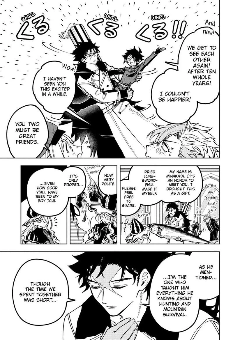 Read Madan No Ichi Manga Online